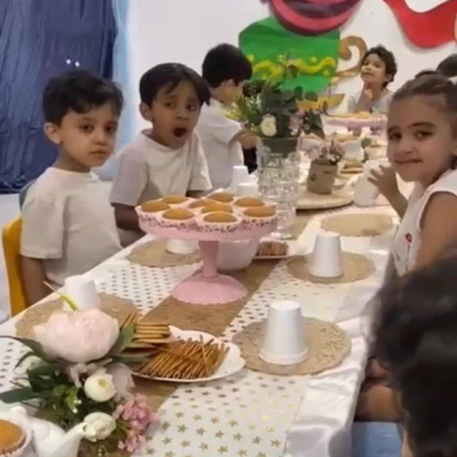 مبادرة صيفكم علينا