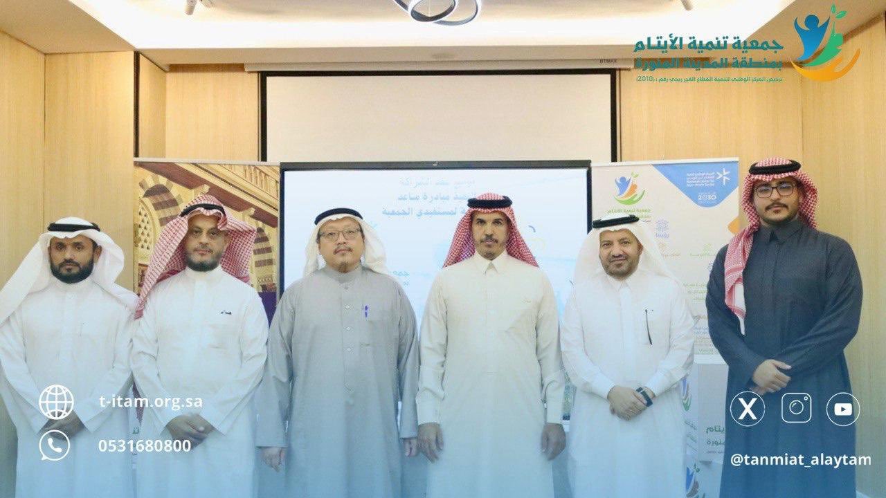 تعاقدت مع ثلاث شركات تعليمية متخصصة وذات خبرة تعليمية عريقة