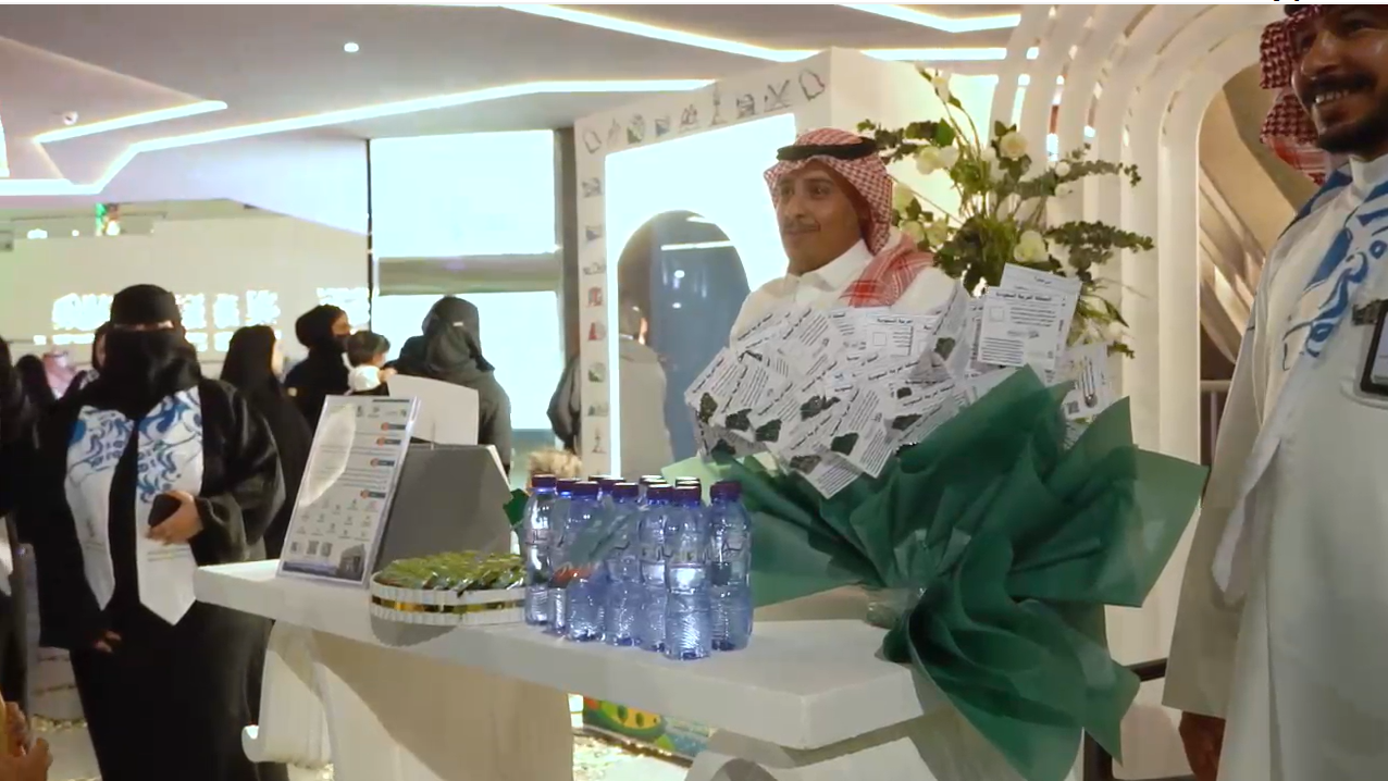 مشاركة الجمعية في احتفالات اليوم الوطني السعودي 94