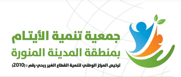 نموذج اشتباه لوافدين